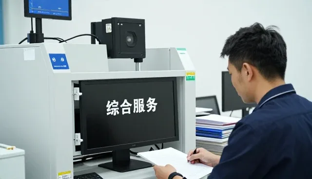 四川兴杰盛鼎雕塑有限公司